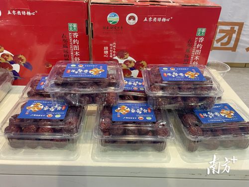 疆味登陸廣州 地道好貨就在新疆林果展 攬貨