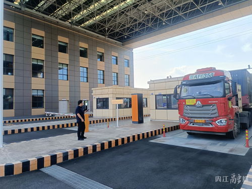 內江蓉歐投資開發 依托鐵路專用線，助力川貨高效出口