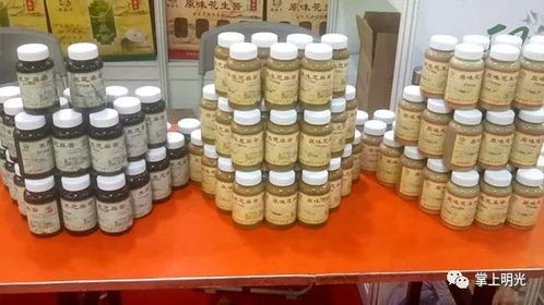 2018明光市第三屆年貨節朱麻子系列產品展示