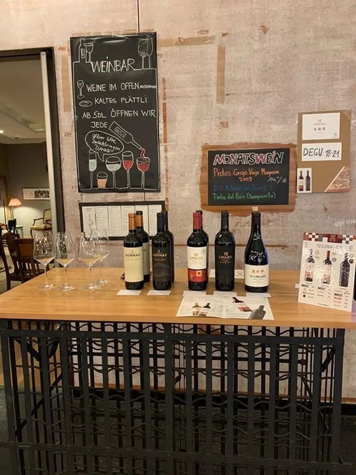 新品來襲 酒莊明星產品即將到貨，支持托運服務