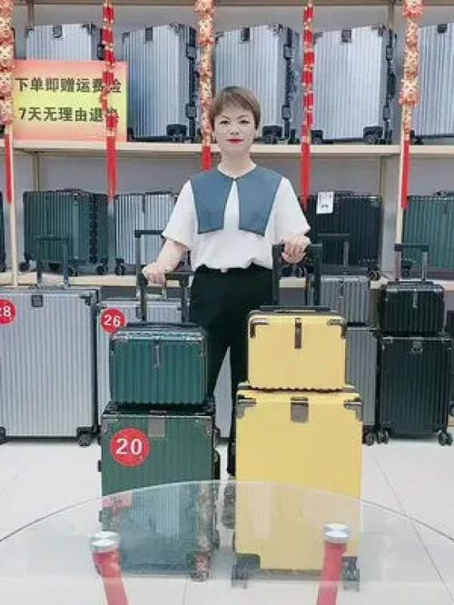 出差旅行必備 工廠一手貨源，全國(guó)配送，誠(chéng)邀合作