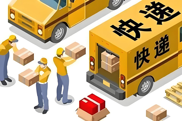 匯百通快遞 托運(yùn)服務(wù)全解析與使用指南