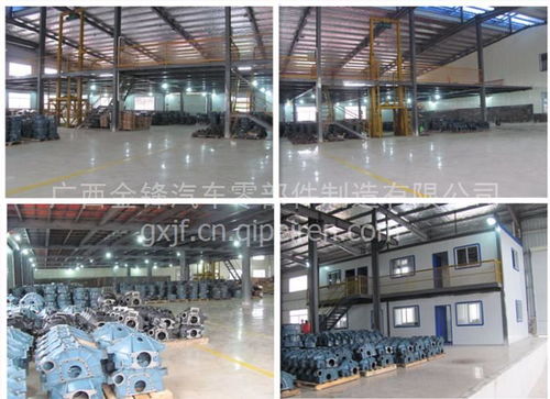 工程機(jī)械農(nóng)用車發(fā)動(dòng)機(jī)齒輪室J5600清貨 價(jià)格、圖片與廠家信息解析