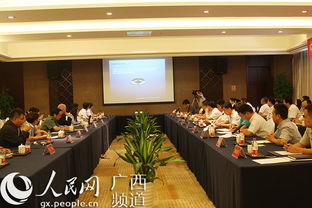 精筑生態藍圖，薈萃世界智慧 北海國際生態旅游項目全球頂尖設計團隊遴選啟航