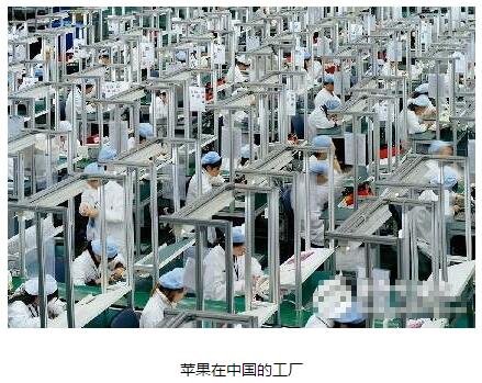 蘋果密會京東方 為iPhone尋覓OLED屏供應商，顯示器件制造格局生變